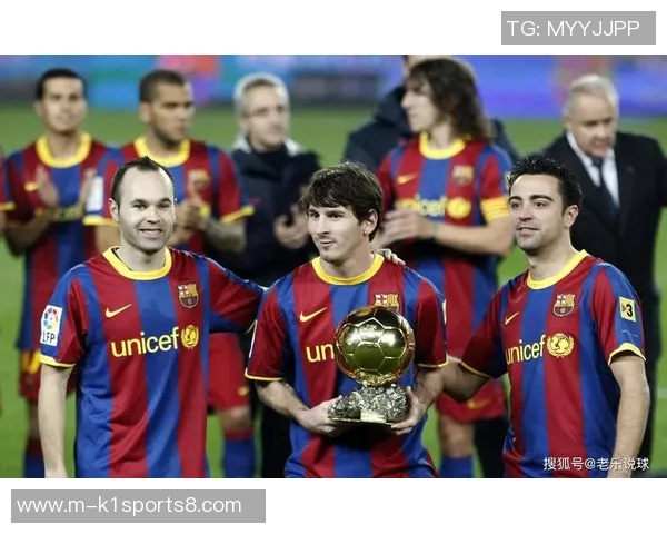 拉玛足球学院:培养未来足球明星的摇篮与梦想之地 拉玛足球学院:培养未来足球明星的摇篮与梦想之地