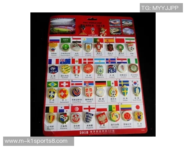 创新与传统结合的足球徽章设计理念探讨与实践分享 创新与传统结合的足球徽章设计理念探讨与实践分享