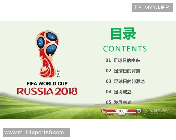 上海地区足球俱乐部的种类与特点分析及发展现状探讨 上海地区足球俱乐部的种类与特点分析及发展现状探讨