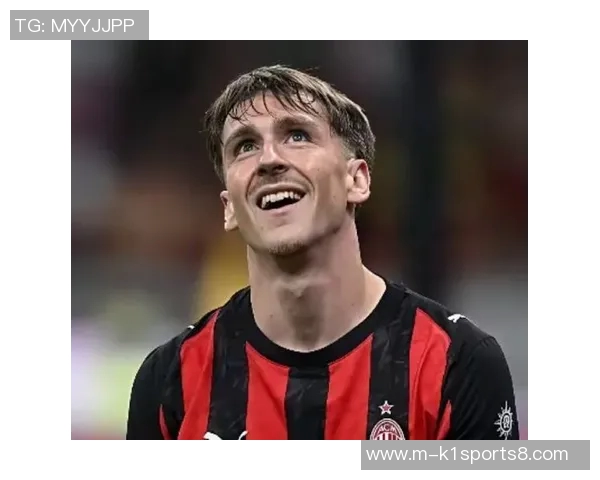 AC米兰小胜登顶意甲38岁老将表现抢眼带队保持不败紧追榜首